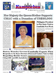 Kampuchea Newspaper on Friday , September 05, 2025