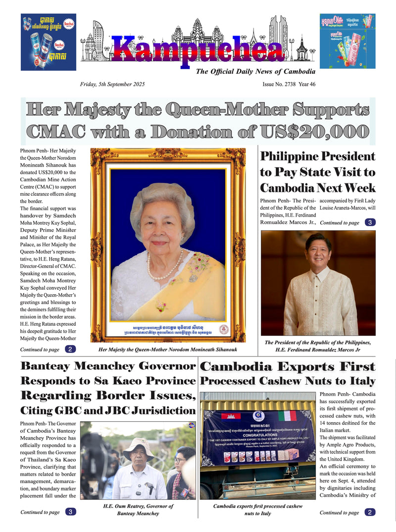 Kampuchea Newspaper on Friday , September 05, 2025