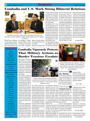 Kampuchea Newspaper on Friday , September 05, 2025