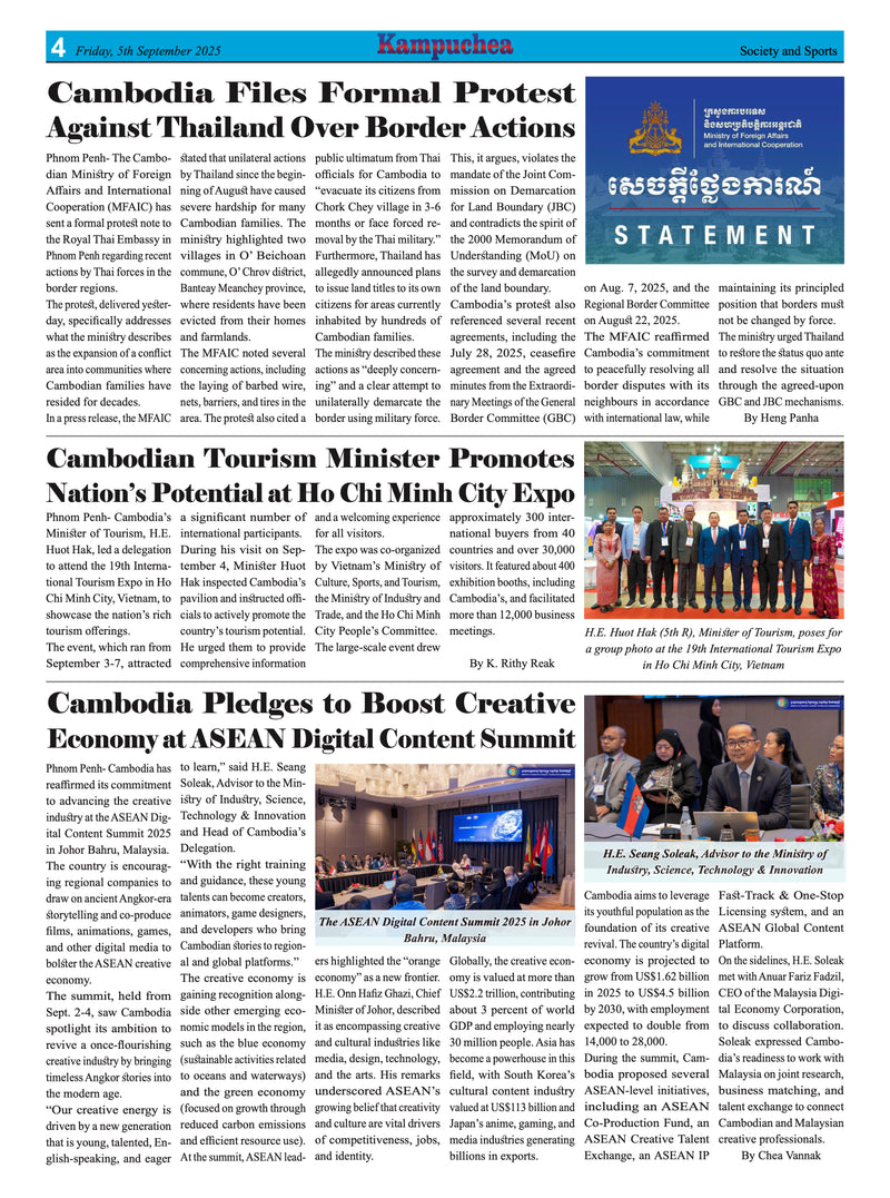 Kampuchea Newspaper on Friday , September 05, 2025