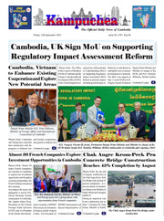 Newspaper front page with headlines about Cambodia and UK regulatory impact assessment reform.