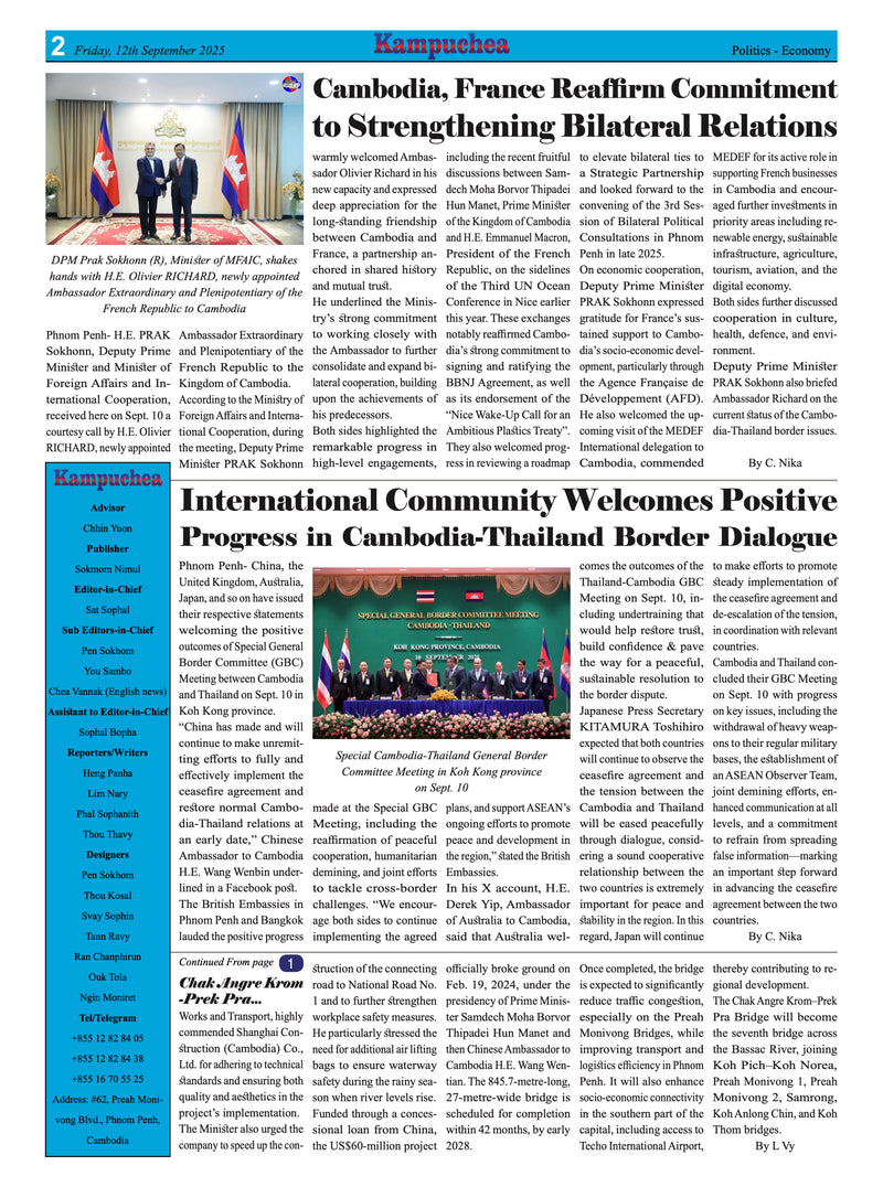 Newspaper page with international news about Cambodia and France, and Cambodia- Thailand border dialogue.
