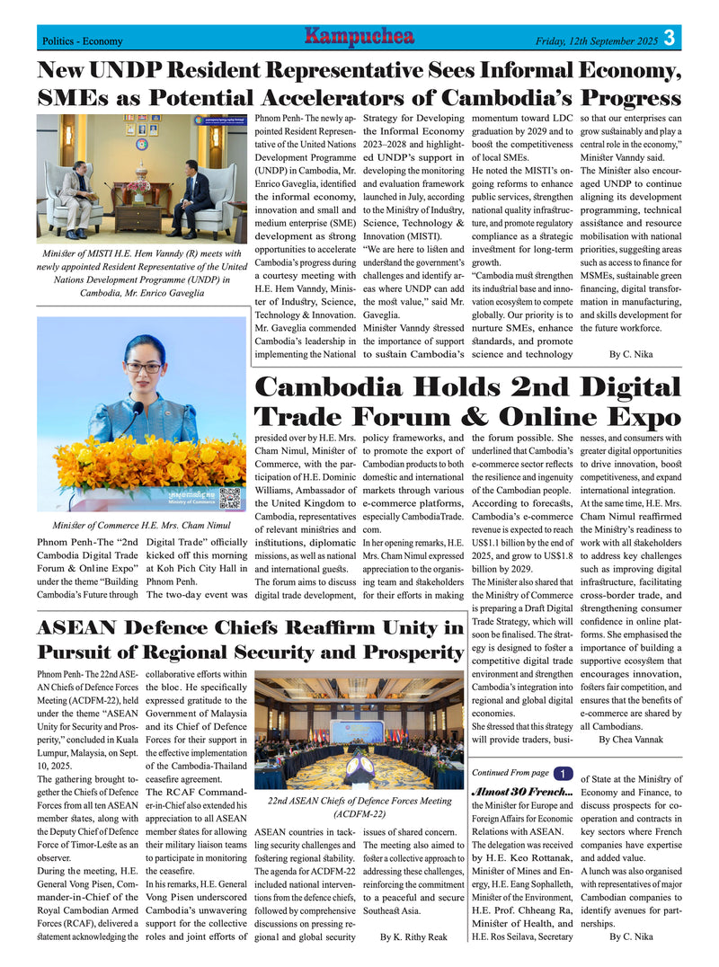 Newspaper page with various articles and images, including a person with flowers and a digital expo.
