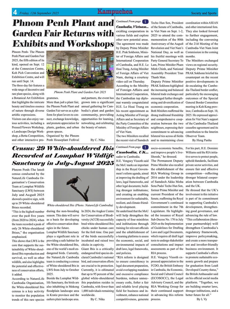 Newspaper article with text and images about Phnom Penh Plant and Garden Fair