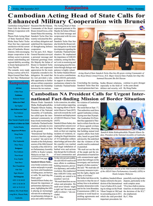 Newspaper page with articles about Cambodia and Brunei on a blue background