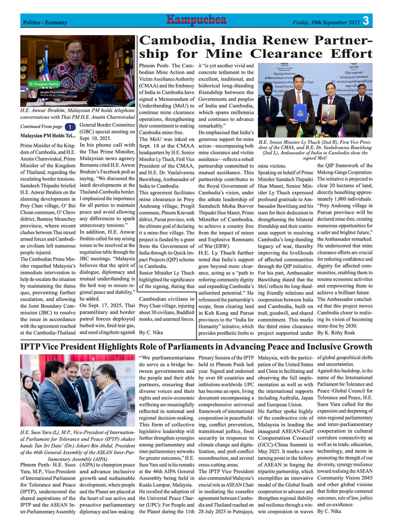 News article about Cambodia, India renewal partnership for mine clearance effort