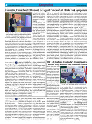 Newspaper article with text and images of a man at a podium and a flag.