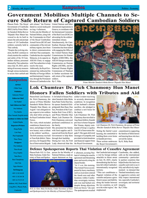 Kampuchea Newspaper on Monday , August 04, 2025