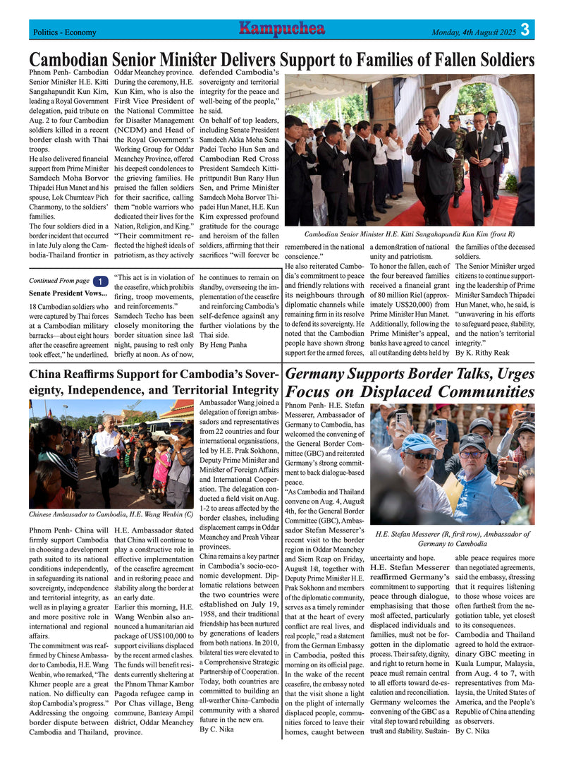Kampuchea Newspaper on Monday , August 04, 2025