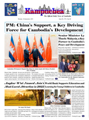 Kampuchea Newspaper on Monday , September 01, 2025