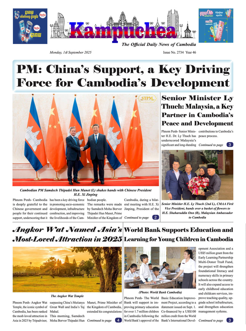 Kampuchea Newspaper on Monday , September 01, 2025