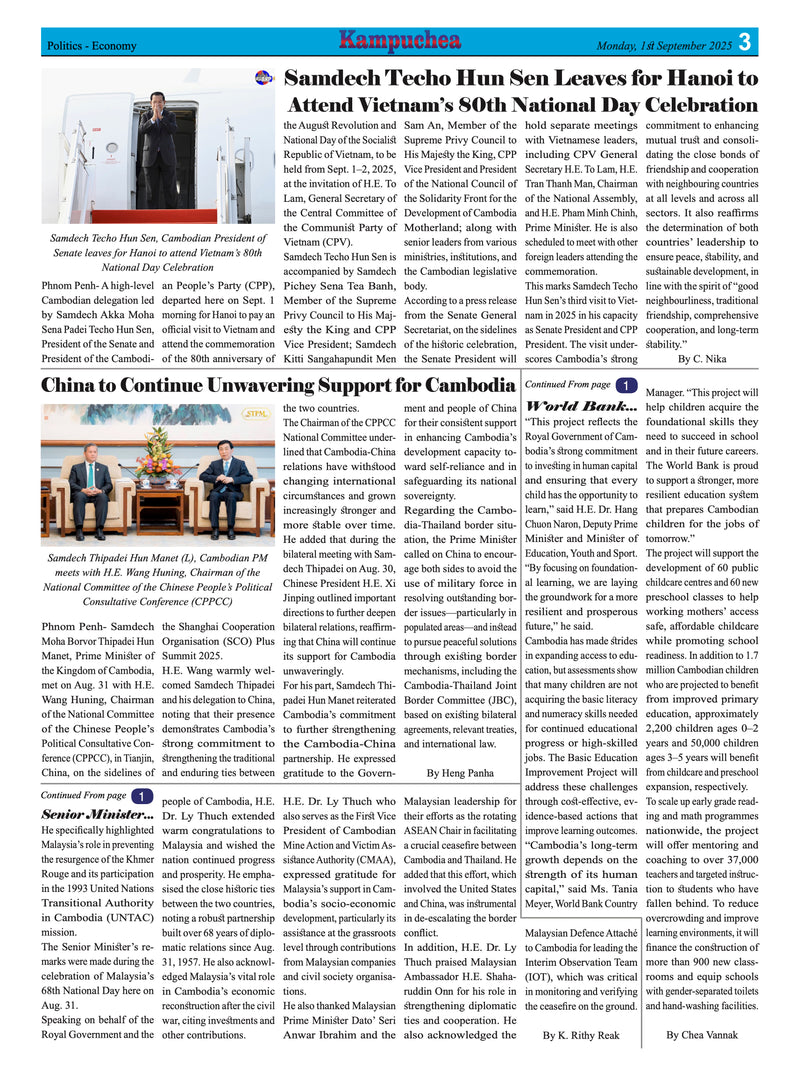 Kampuchea Newspaper on Monday , September 01, 2025