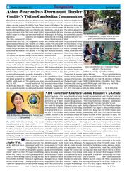 Kampuchea Newspaper on Monday , September 01, 2025