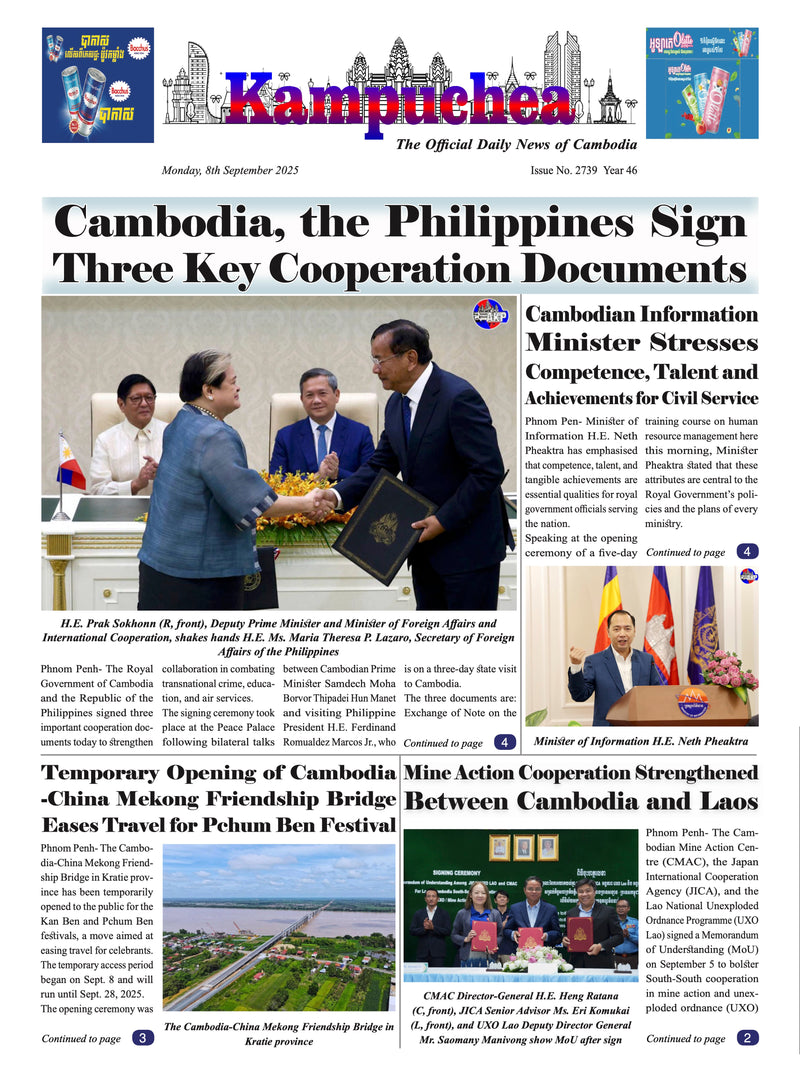 Kampuchea Newspaper on Monday , September 08, 2025