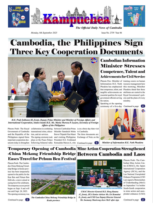 Kampuchea Newspaper on Monday , September 08, 2025