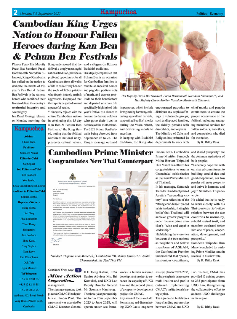Kampuchea Newspaper on Monday , September 08, 2025