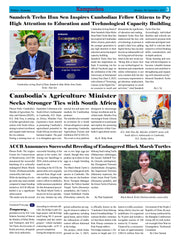 Kampuchea Newspaper on Monday , September 08, 2025
