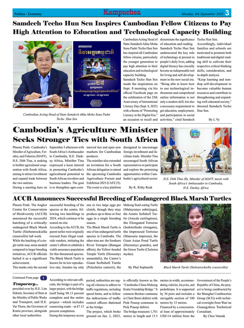 Kampuchea Newspaper on Monday , September 08, 2025