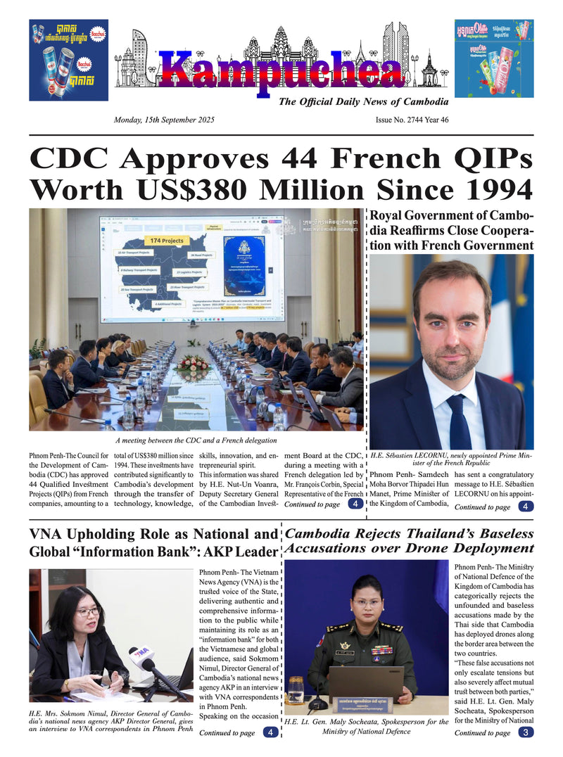 Newspaper front page with headlines about French OIPs and Cambodia's relations with France.