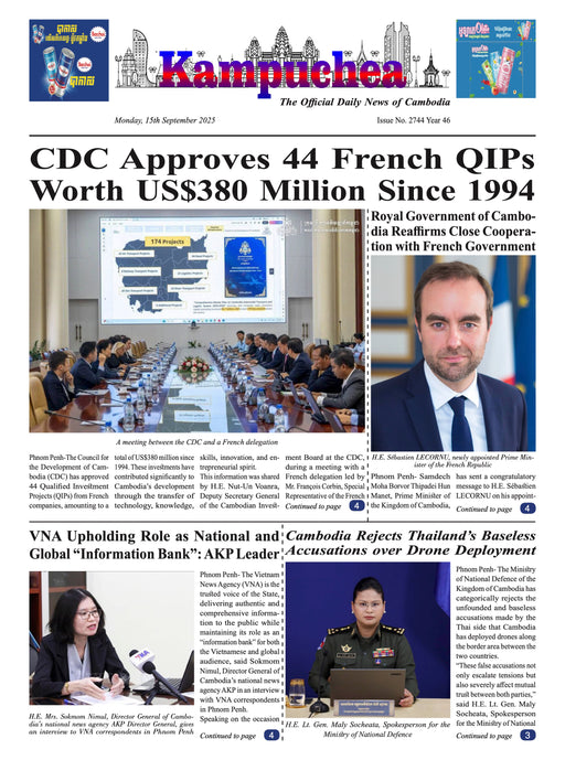 Newspaper front page with headlines about French OIPs and Cambodia's relations with France.