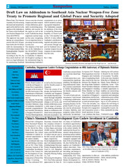 Newspaper page with articles on Southeast Asia nuclear weapon-free zone treaty and diplomatic relations.