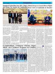 Newspaper page with news articles about Cambodia and China, featuring images of people and officials.