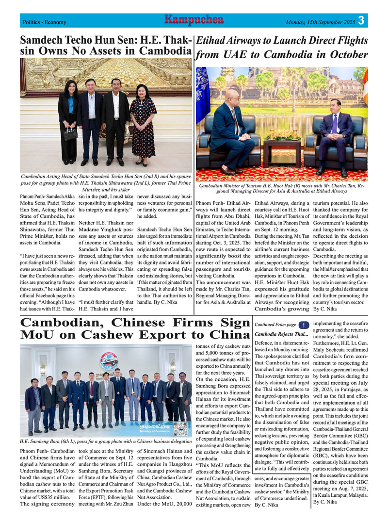 Newspaper page with news articles about Cambodia and China, featuring images of people and officials.