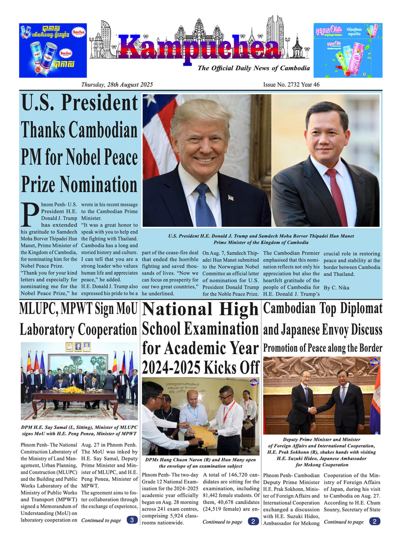 Kampuchea Newspaper on Wednesday , August 28, 2025