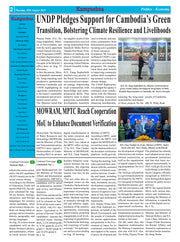 Kampuchea Newspaper on Wednesday , August 28, 2025