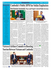 Kampuchea Newspaper on Thursday , September 04, 2025