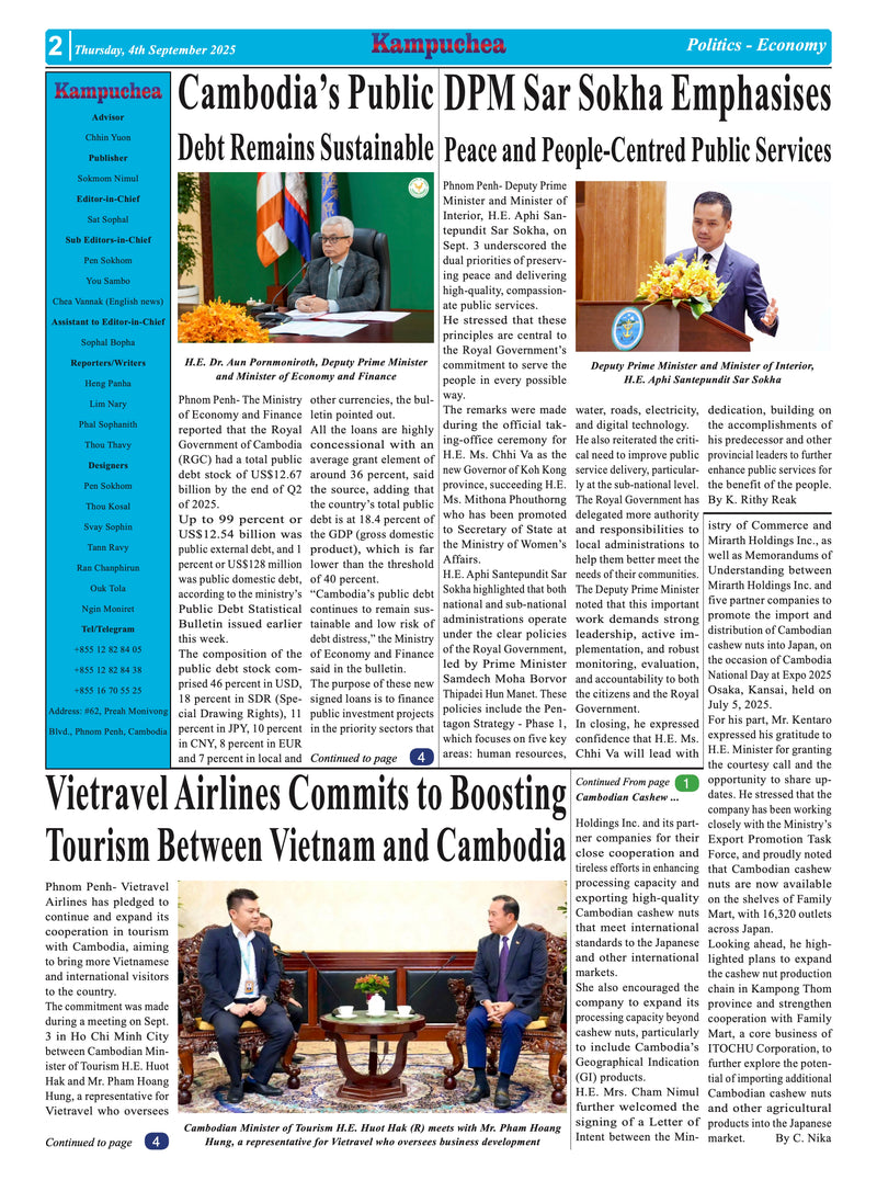 Kampuchea Newspaper on Thursday , September 04, 2025