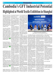 Kampuchea Newspaper on Thursday , September 04, 2025