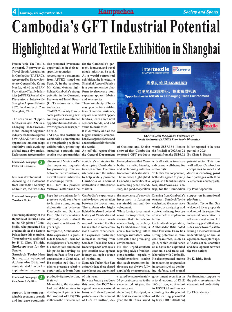 Kampuchea Newspaper on Thursday , September 04, 2025