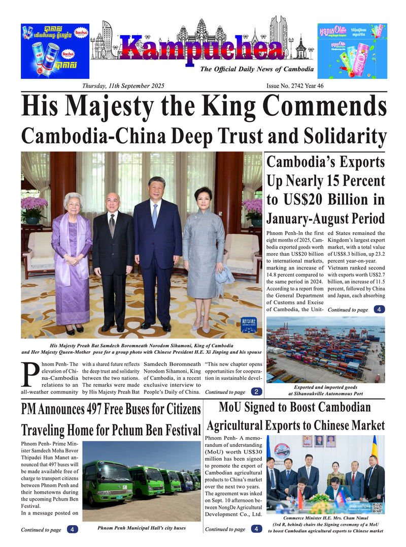 Kampuchea Newspaper on Thursday , September 11, 2025