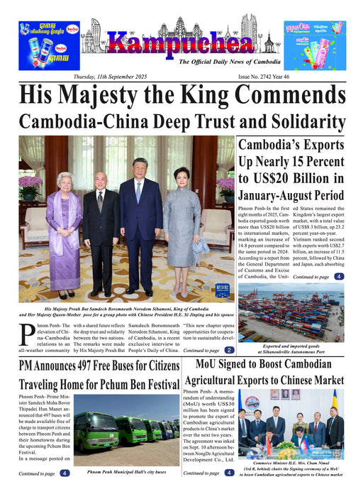 Kampuchea Newspaper on Thursday , September 11, 2025