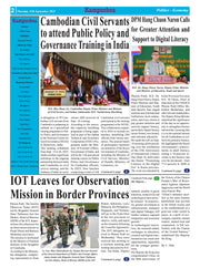 Kampuchea Newspaper on Thursday , September 11, 2025