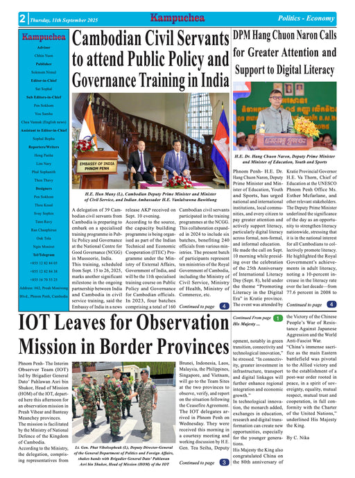Kampuchea Newspaper on Thursday , September 11, 2025
