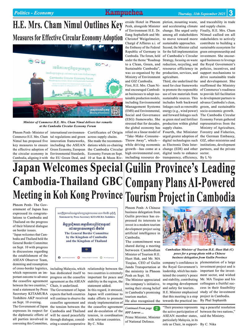Kampuchea Newspaper on Thursday , September 11, 2025