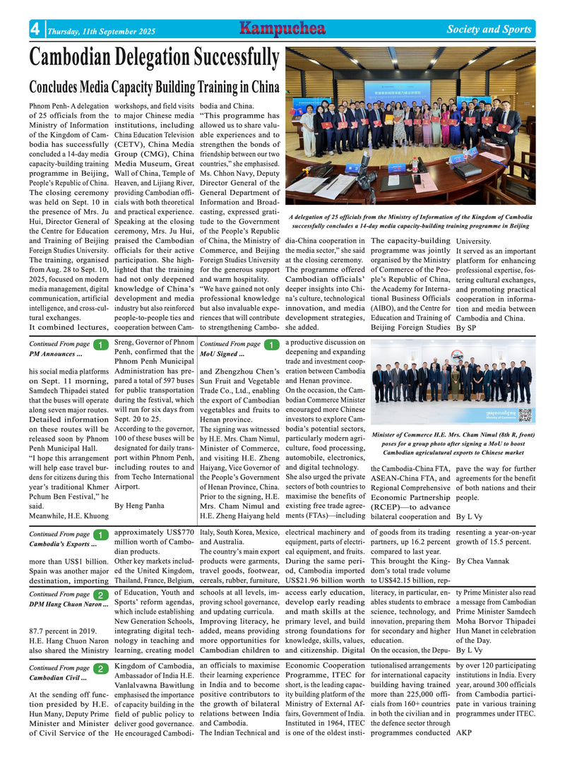 Kampuchea Newspaper on Thursday , September 11, 2025