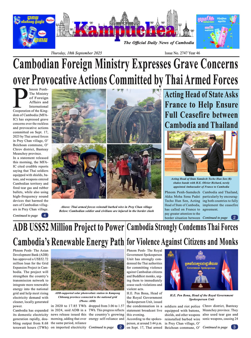 Newspaper front page with Cambodian foreign ministry concerns over Thai armed forces actions