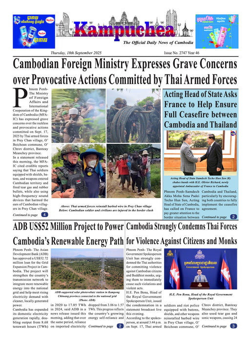 Newspaper front page with Cambodian foreign ministry concerns over Thai armed forces actions