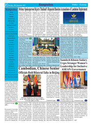 Newspaper page with multiple articles and images, featuring a blue border and text.