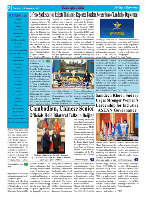 Newspaper page with multiple articles and images, featuring a blue border and text.