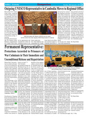 Newspaper article with images of people in formal attire and flags, discussing UNESCO Representative changes.