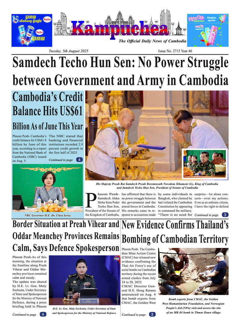 Kampuchea Newspaper on Tuesday , August 05, 2025