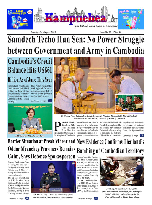 Kampuchea Newspaper on Tuesday , August 05, 2025