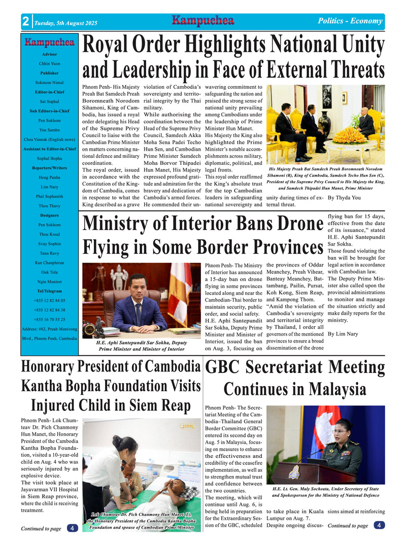 Kampuchea Newspaper on Tuesday , August 05, 2025