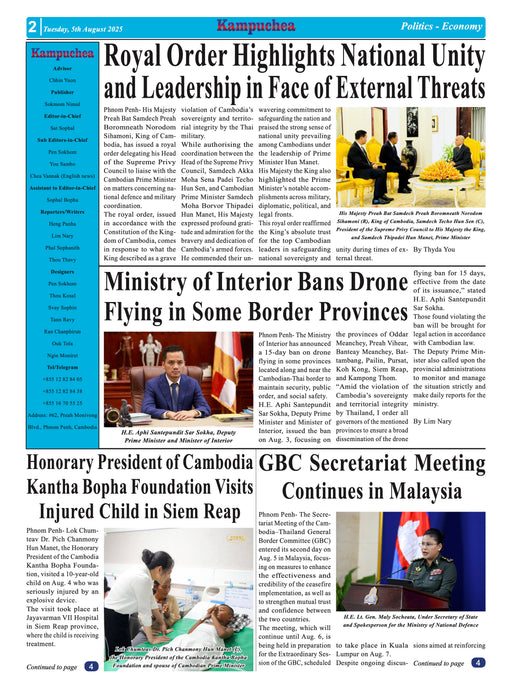 Kampuchea Newspaper on Tuesday , August 05, 2025