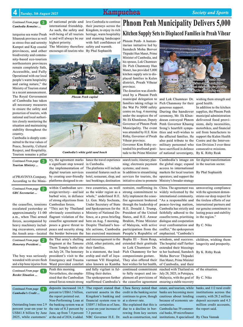 Kampuchea Newspaper on Tuesday , August 05, 2025