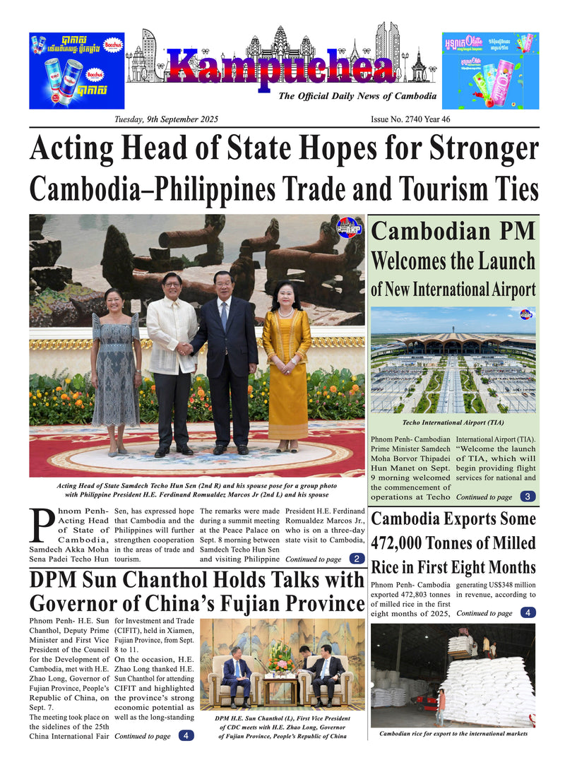 Kampuchea Newspaper on Tuesday , September 09, 2025